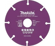 Makita Deimantinis diskas B-53693 125X1,3MM