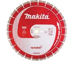 Makita Deimantinis diskas 230mm QUASAR B-12712
