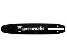 Grandininio pjūklo pjovimo juosta Greenworks ACS-25BAR-GW; 10''; 25 cm; 1/4''; 58; 1,3 mm
