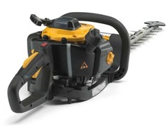 Gyvatvorių žirklės Stiga HT 525; 0,65 kW; 45 cm ilgio; benzininės