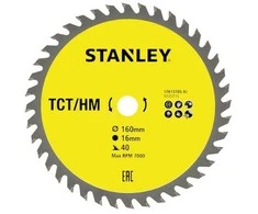 Pjovimo diskas Stanley STA13105-XJ; 160x16 mm; Z40