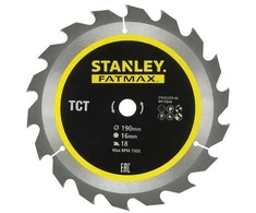 Stanley 5035048367766
