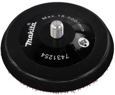 Makita Padas 75mm poliravimo darbams 743125-4