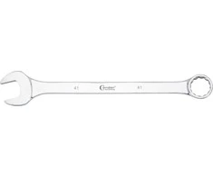 Raktas Condor Werkzeug C0035EX/41; 41 mm