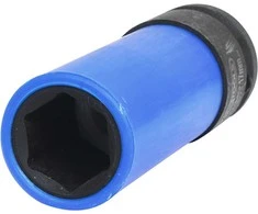 Smūginė sukimo galvutė KS tools; HEX17; 1/2''; 17 mm