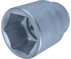 Sukimo galvutė Condor Werkzeug C22800/41; 1''; 41 mm