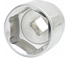 Sukimo galvutė KS Tools Chrome+; 1/2''; 36 mm