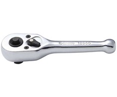 Terkšlė Sata S13960; 1/2''