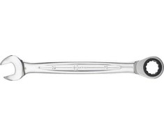Terkšlinis veržliaraktis Condor Werkzeug C4180/21; 21 mm