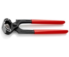 Žirklės Knipex 5001225; 225 mm
