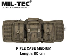 Dėklas ginklui Mil-tec MEDIUM žalias