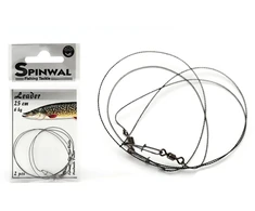 Spinwal volframinis pavadėliai 25 cm 6kg