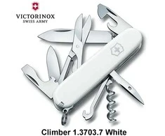 Šveicarijos kariuomenės peilis VICTORINOX CLIMBER Baltas