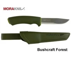 Turistinis peilis Morakniv Bushcraft Forest