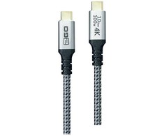 Kabelis USB 2GO USB-C - USB-C 1.2 m Sidabrinė (797512)
