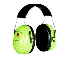 3M Klausos apsaugos priemonės „Optime II“ – itin matomos ausinės