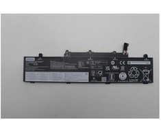 Baterija Lenovo BATTERY 3cell 45Wh 11.1V