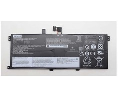 Atmintis do laptopa Lenovo 46Wh Lithium-Ion internal