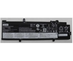 „Lenovo“ 52,5 Wh ličio jonų vidinė baterija