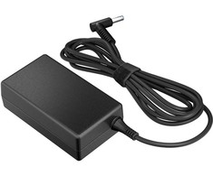Nešiojamojo kompiuterio maitinimo adapteris HP 65 W, (6H459AA)