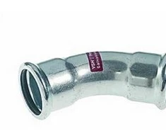Aalberts integrated piping systemsBV VSH vamzdis. 28 mm. 45 g. mf.mf. - M formos XPress FZ presas
