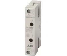 ABB 2CCA205305R0001 Maitinimo dėžutė 63 mA