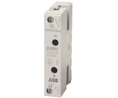 ABB 2CCA205306R0001 Tiekimo dėžutė 63 mA