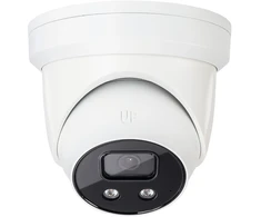 ABUS IPCB54511B stebėjimo kamera