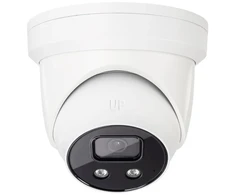 ABUS IPCB58511B Stebėjimo kamera