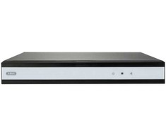 ABUS TVVR33803 IP stebėjimo kamera plačiajuosčiu ryšiu