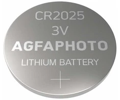 5x Baterija GUZIKOWA AGFAPHOTO CR2025 3V LITOWA