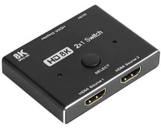 Alcasa Alcasa HDMI Switcher