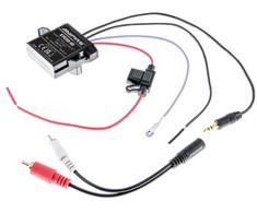 Ampire Electronics „Ampire BTR200-HD Bluetooth“ imtuvas su RCA ir aptX HD ryšiu