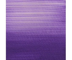 Artequipment Amsterdam Standard Series Acrylic Jar Pearl Violet 821