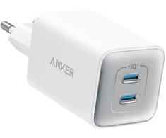 Anker 523, vidaus, kintamosios srovės, balta