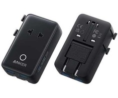 Anker kelioninis adapteris Nano 5 viename, 20 W, USB-C ir USB-A, A9215