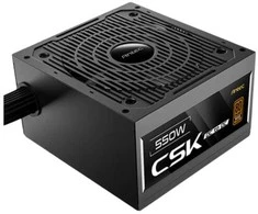 Maitinimo šaltinis Antec CSK 550 DC EC 80+B 550W sprzedaż detaliczna