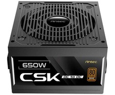 Maitinimo šaltinis Antec Cuprum Strike CSK650DC 650 W (0-761345-20107-0)