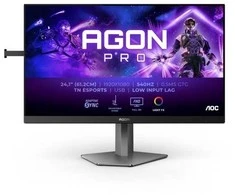 Monitorius AOC AG246FK 24.1inch 1920x1080 0.5ms 2xHDMI DP USB Juodas/Pilkas
