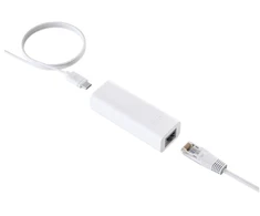 Šakotuvas Arlo PoE Adapteris