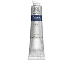 SmartMax Cotman watercolour 21ml Sidabrinis 617