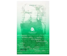 „Axis-Y Žalias“ gyvybiškai svarbi veido kaukė „Vital Energy Complex“, 27 ml