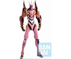 Bandai BP ICHIBANSHO EVANGELION - EVA KAI-08y (OS!)