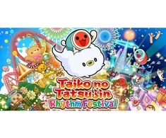 Taiko no Tatsujin: Rhythm Festival (Collector's Edition) - Nintendo Switch