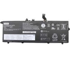 Baterija Lenovo BATERIJA Vidinė, 3C, 57Wh,