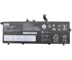 Lenovo Baterija 3c, 57Wh, LiIon, LGC