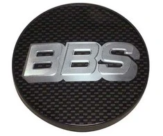 BBS 2D centrinis dangtelis, įspaustas anglies pluošto B0924704#
