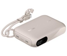 Powerbank Belkin Ekranas 20W USB-C 10000 mAh Smėlio spalvos (BPB027HQSD)