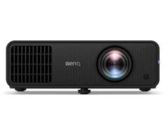 Projektorius BenQ LH600ST