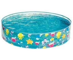 Bestway Pripučiamas baseinas „Fill ''n fun“, dydis 1,22 m x aukštis 25 cm, 219 l, apvalus, 2 metai, PVC, vinilas, daugiaspalvis